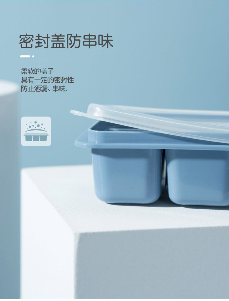 790-минутная ледяная сетка_12.jpg