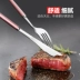 Wei Ai Yinyue Net Red 304 Thép không gỉ Steak dao nĩa muỗng Bộ đồ ăn phương Tây Bộ ba món ăn gia đình - Đồ ăn tối