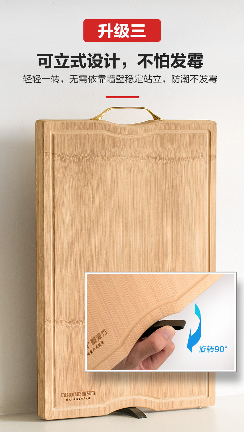 Подробная страница Shibban Collection-Flagship_08.jpg