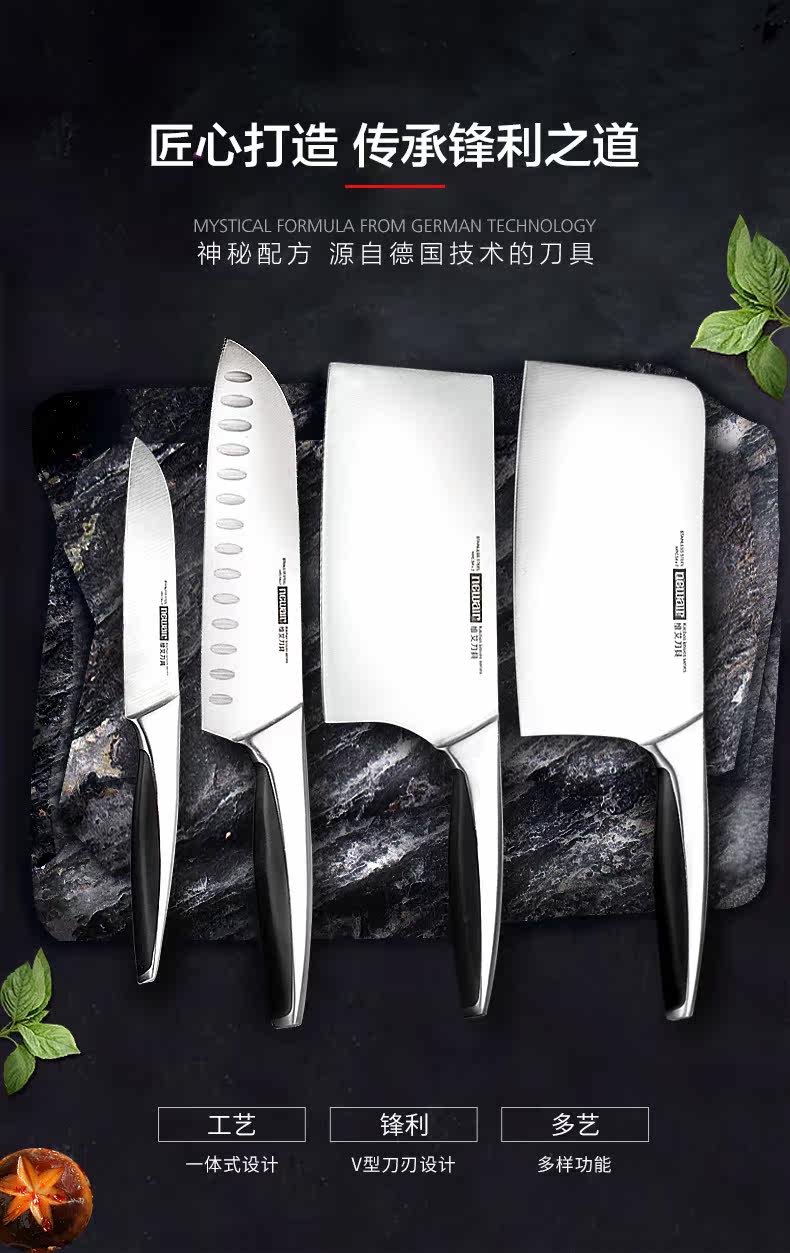 790 Руководитель сведения о скольжении страница 1_02.jpg