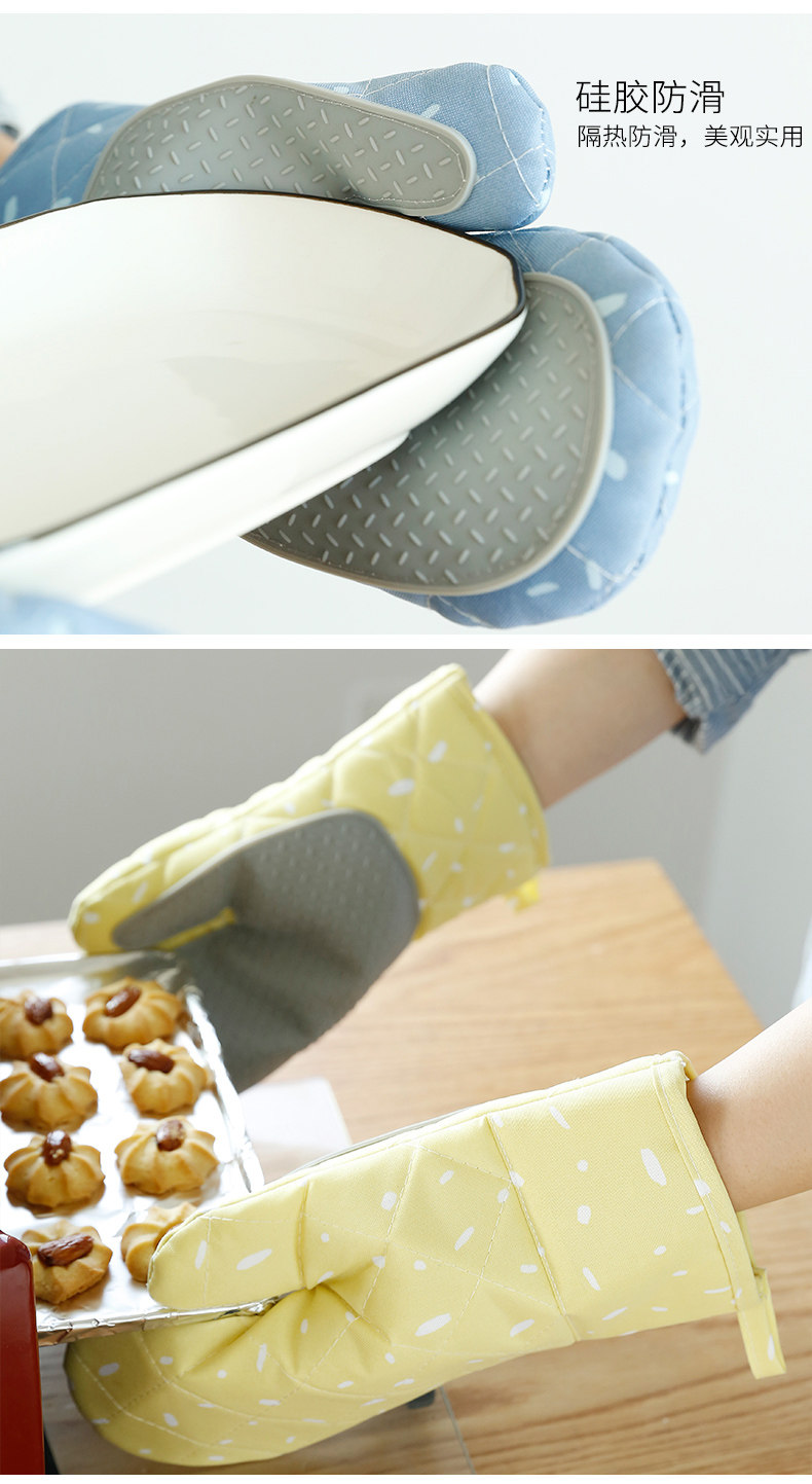 PC023 Микроволновая печь Glove_05.jpg