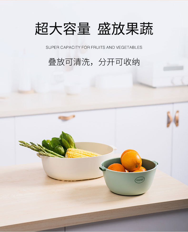 Рисование корзина_04.jpg