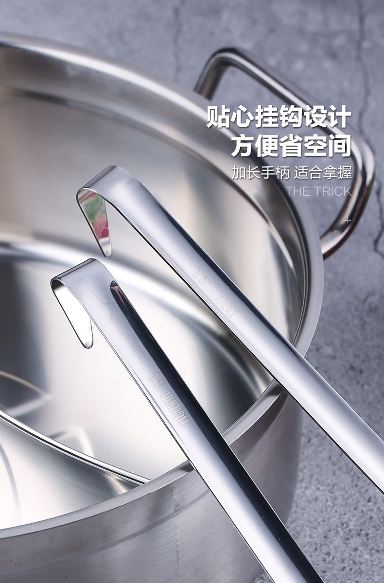 790 Details page_09.jpg