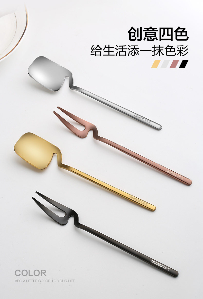 Fruit Fork Spoon_08.jpg