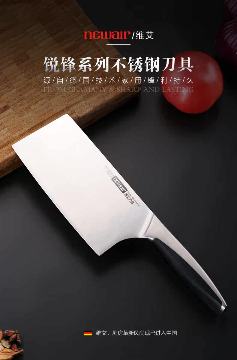 790 Руководитель сведения о скольжении страница 1_01.jpg