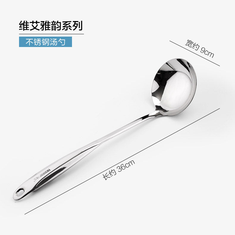 201-Spoon 02_06.jpg