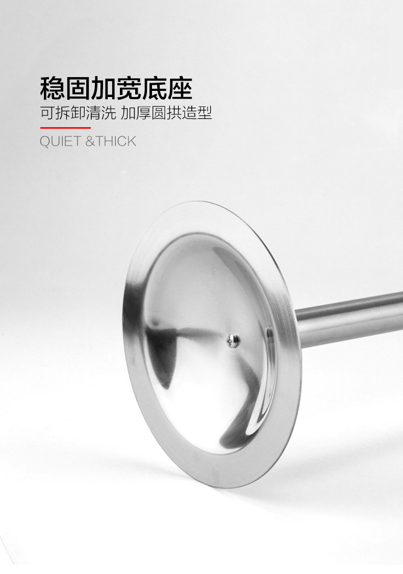 790-304 Shovel Spoon -1_20.jpg