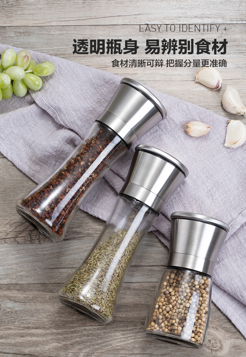 Pepper Mill_13.jpg