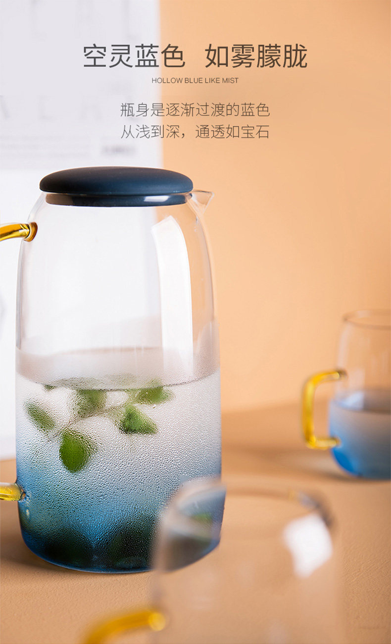 790 холодного чайника Cold Water Cup_03.jpg