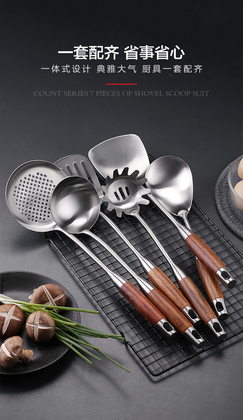790-304 Woodwood Wood Shovel Spoon_03.jpg