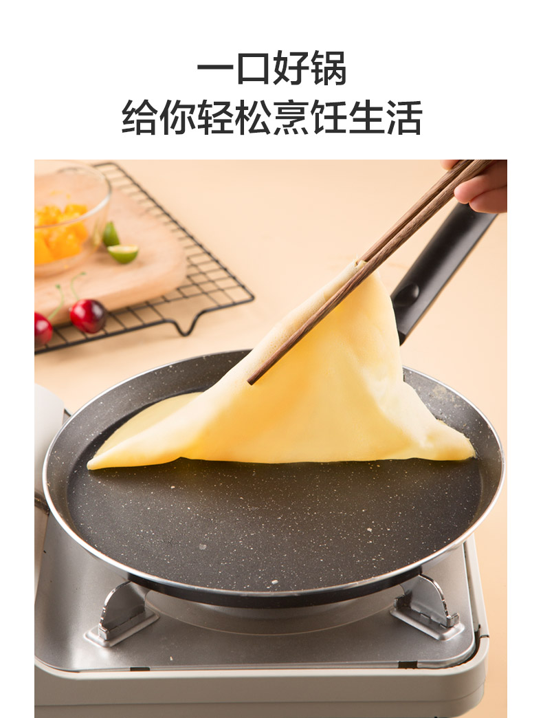 790-Banji Pot_07.jpg