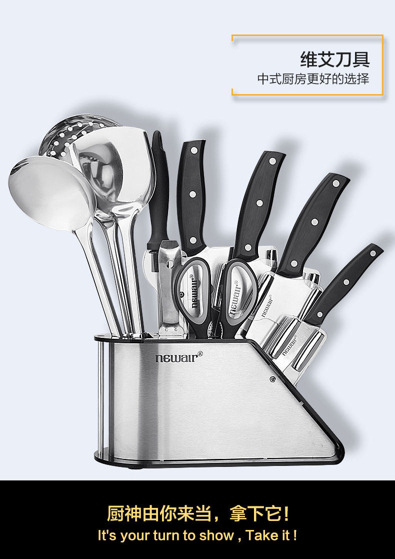 2017 Mo Feng Dao 11_24.jpg