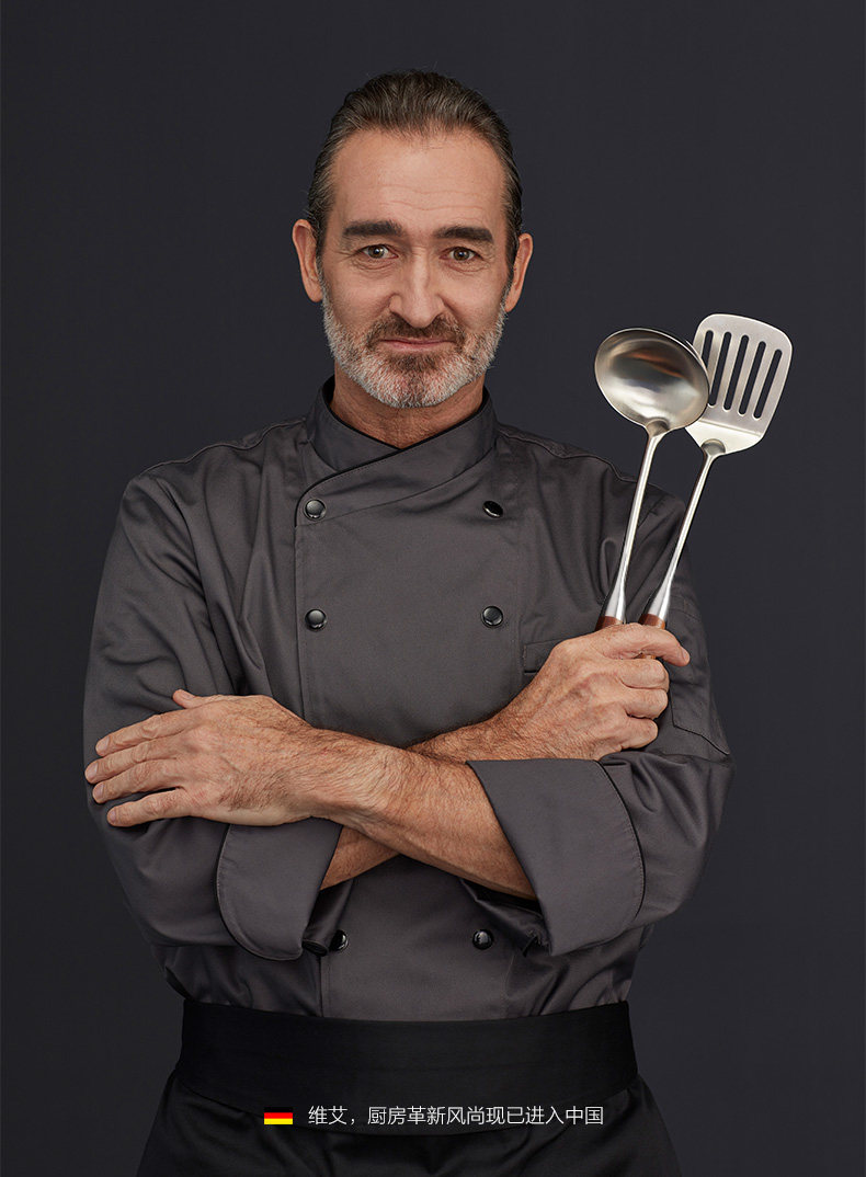 790-304 Shovel Spoon -1_25.jpg
