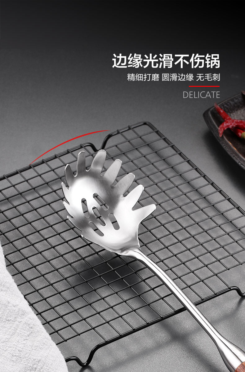 304 Face Fish 790_11.jpg