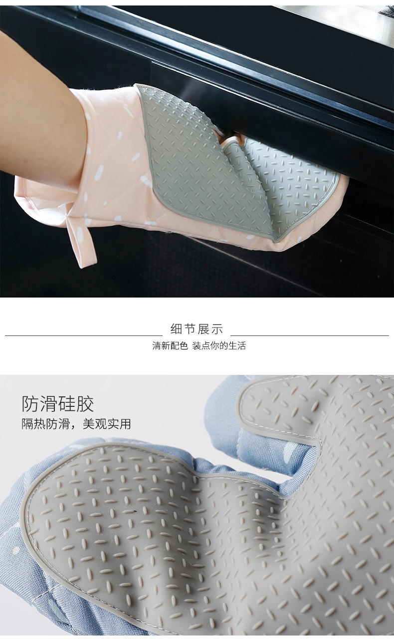 PC023 Микроволновая печь Glove_07.jpg