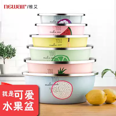 Weiai cartoon stainless steel kitchen set thickened round household kitchen baking, egg beating and noodle washing basin bowl male