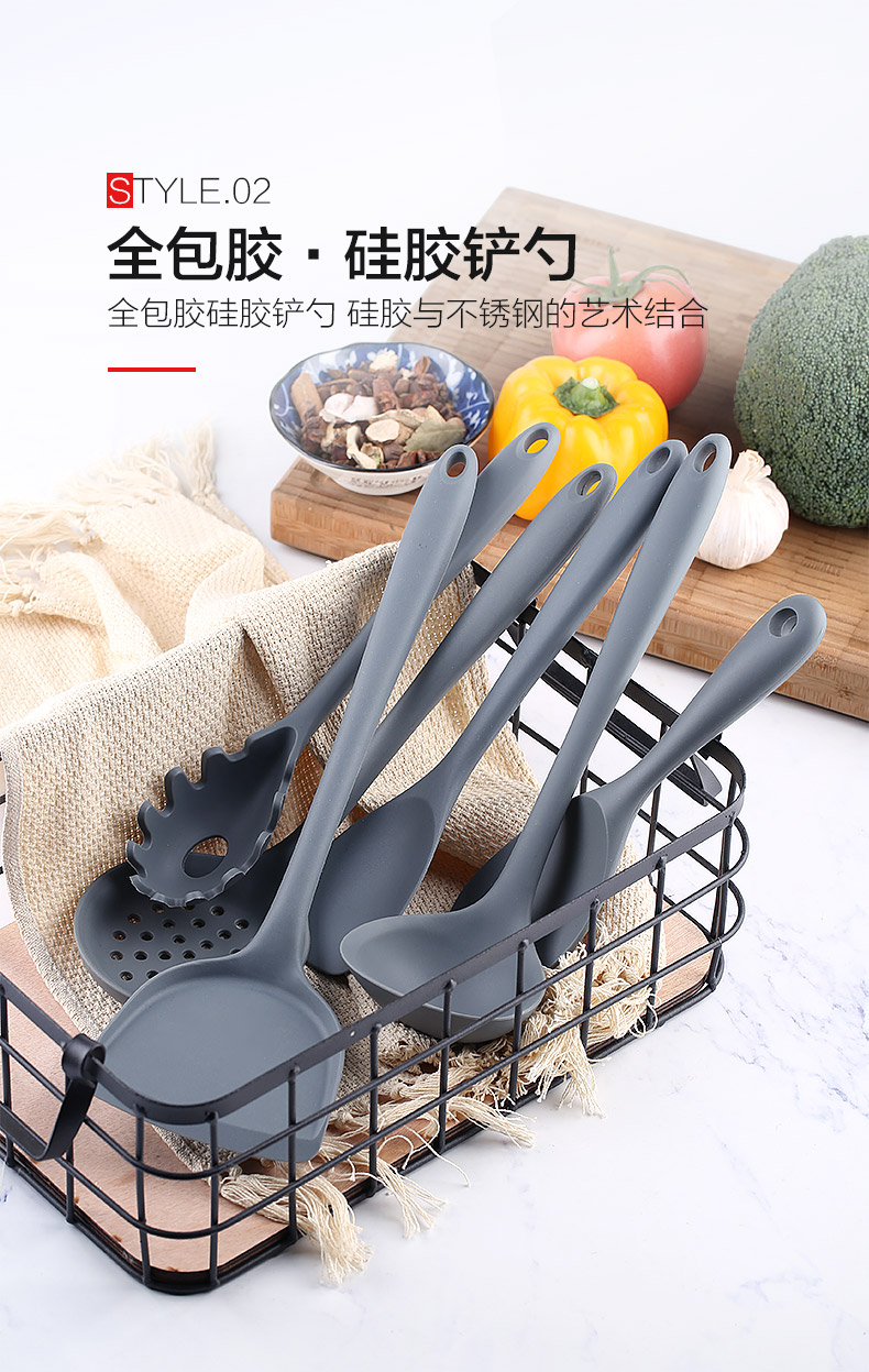 790-силиконовая стальная лопатка лопата (одиночная лопата ложка) _10.jpg