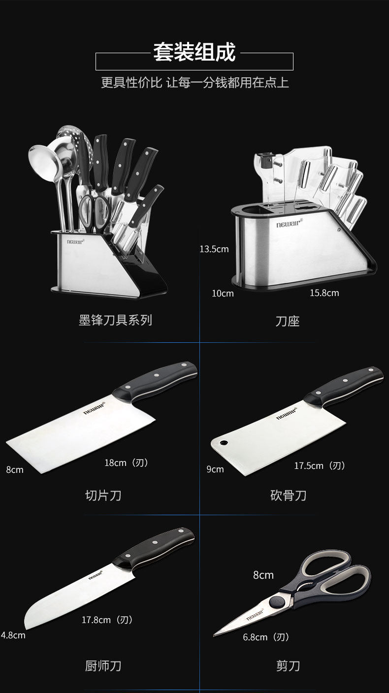 2017 Mo Feng Dao 11_15.jpg