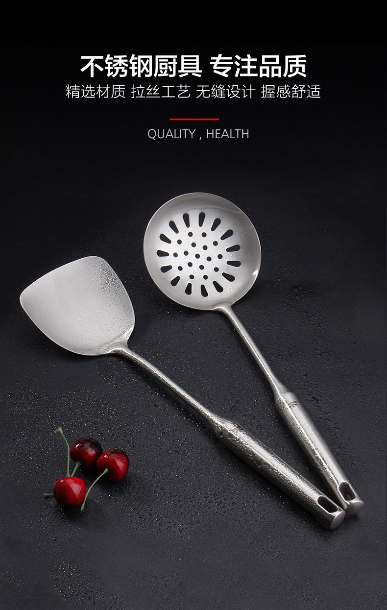 201 Colander_03.jpg