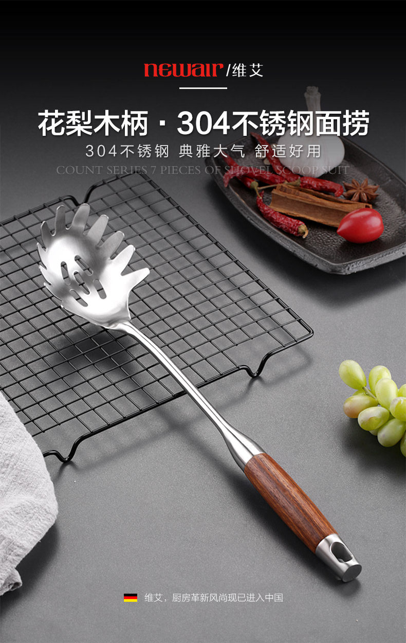 304 Face Fish 790_01.jpg