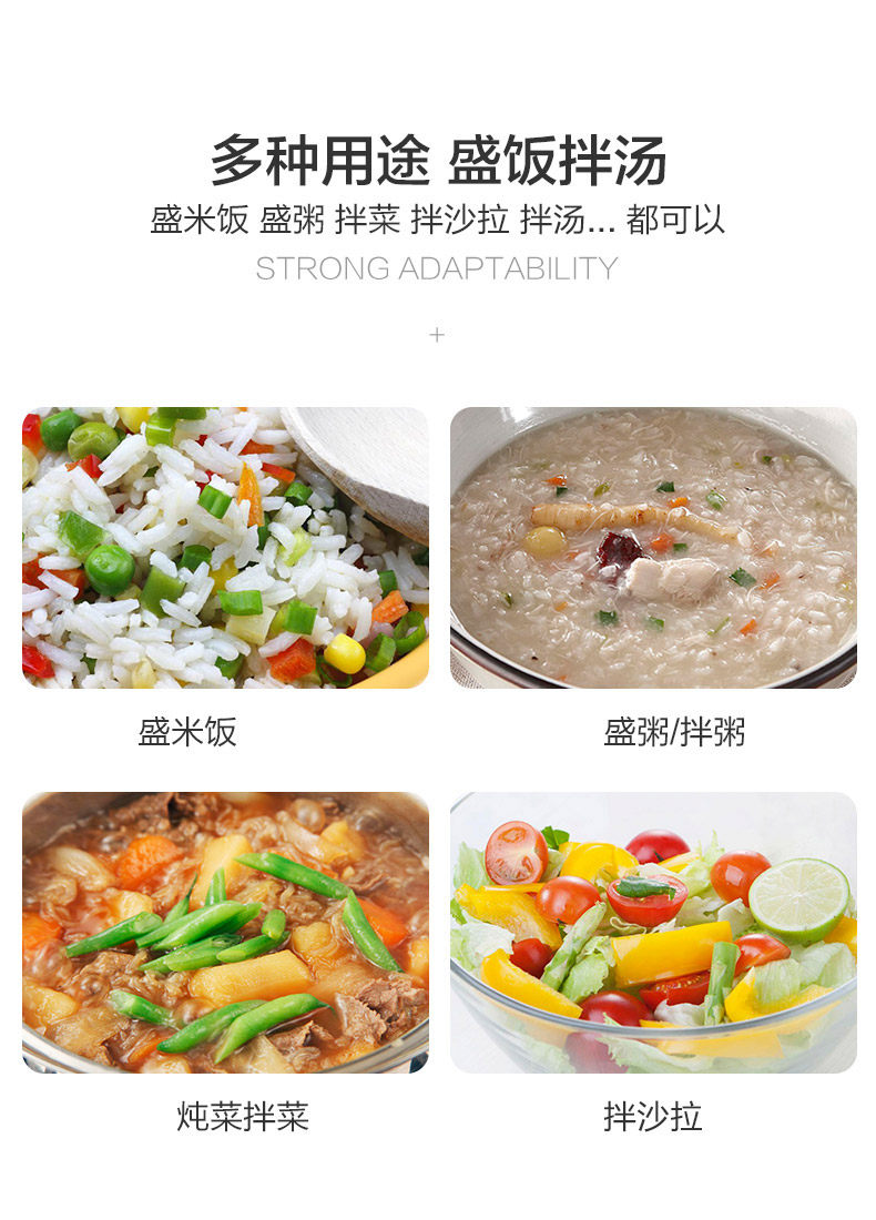 304 Rice Spoon 790_07.jpg