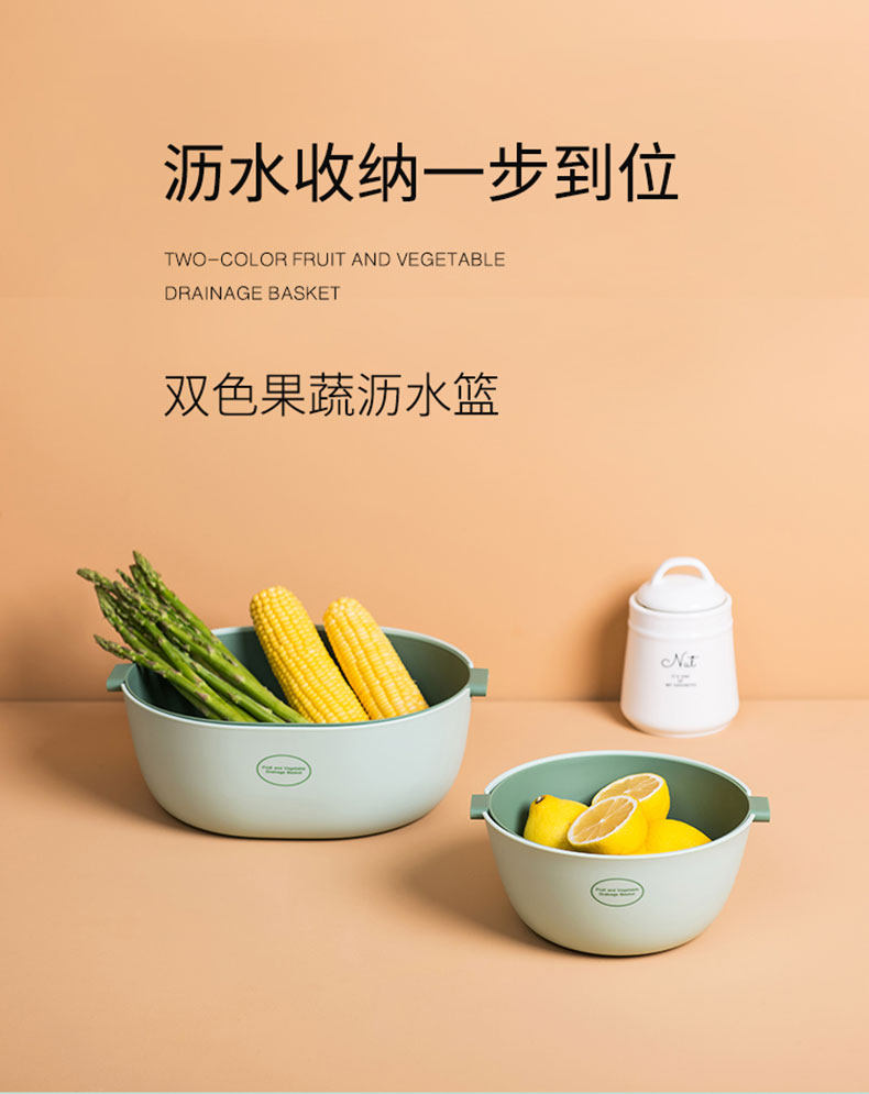 Дренажная корзина_01.jpg