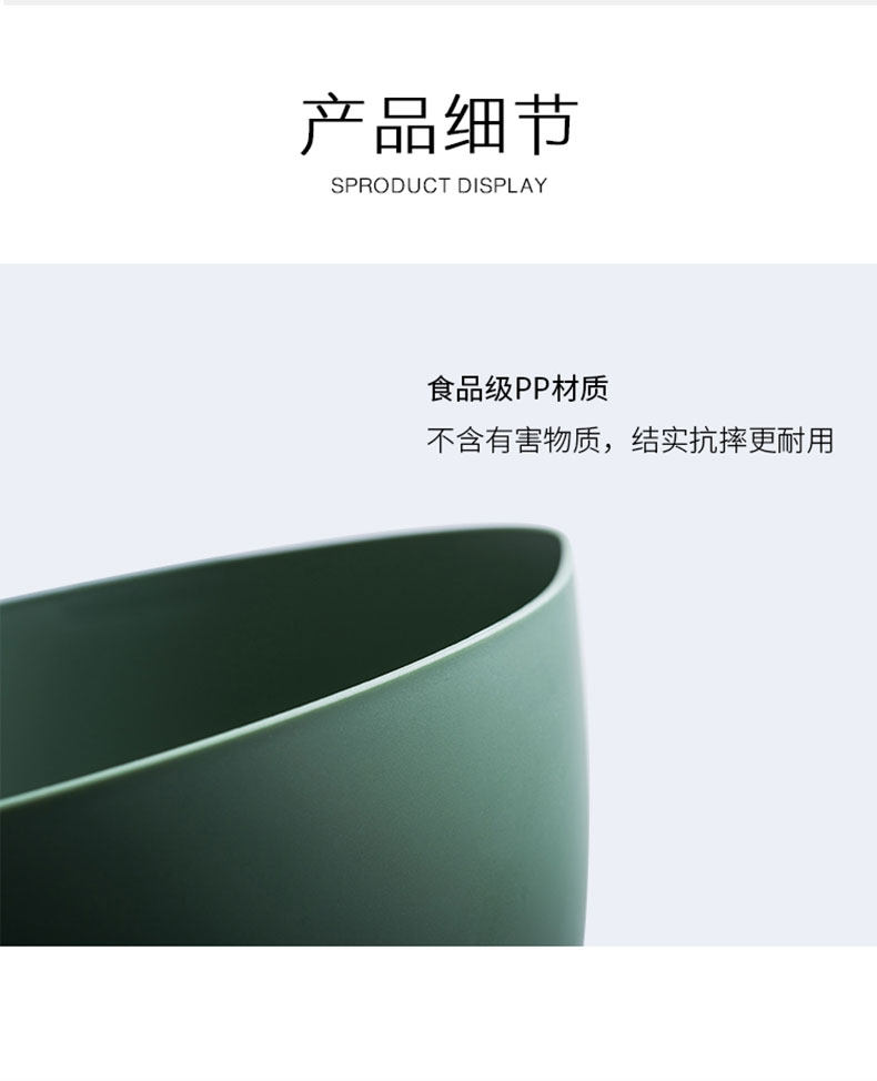 Дреняющая корзина_12.jpg