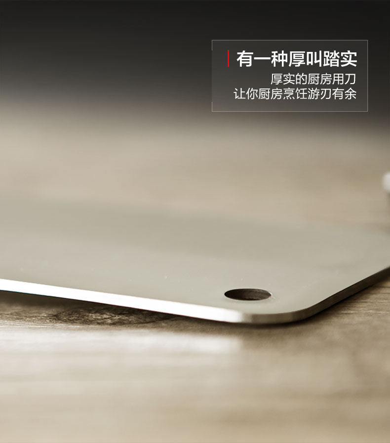 2017 Mo Feng Dao 11_11.jpg