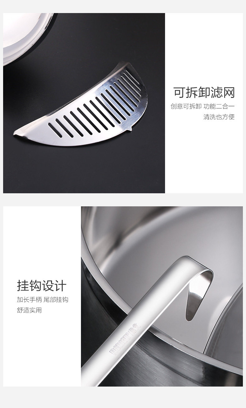 790 Details page_14.jpg