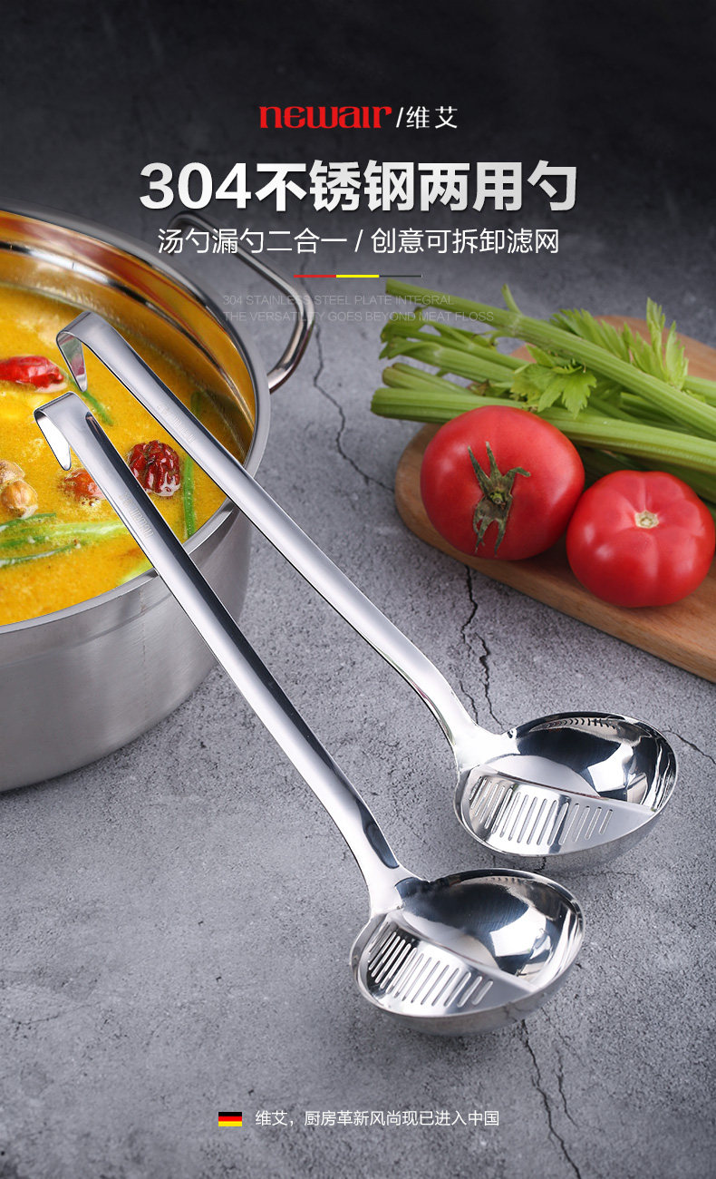 790 Details page_01.jpg