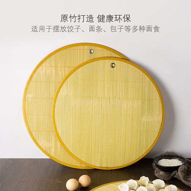 dumpling tray cover curtains for dumplings ຄົວເຮືອນໄມ້ໄຜ່ dumpling grate dumpling mat anti-stick cover placement tray