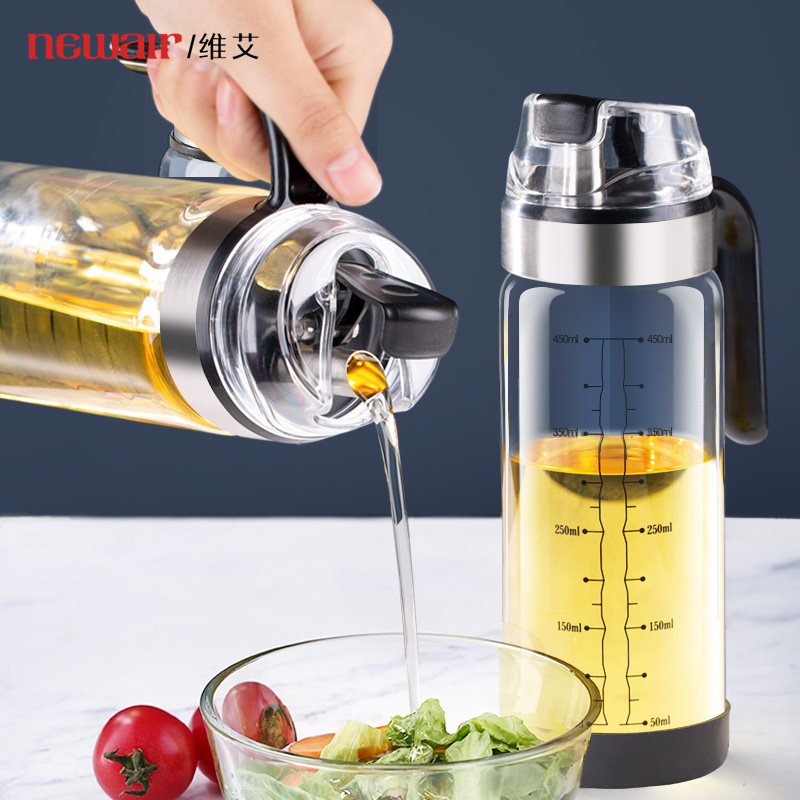 Glass oil jug Automatic opening and closing Anti-leakage kitchen Home Oil Bottle Oil oil soy sauce Oil Vinegar Tank Sauce bottle Oil Bottle Sauce