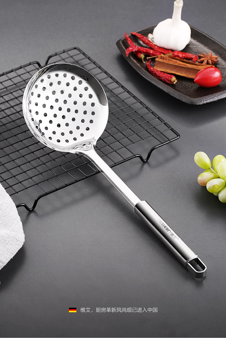 201 Colander_11.jpg
