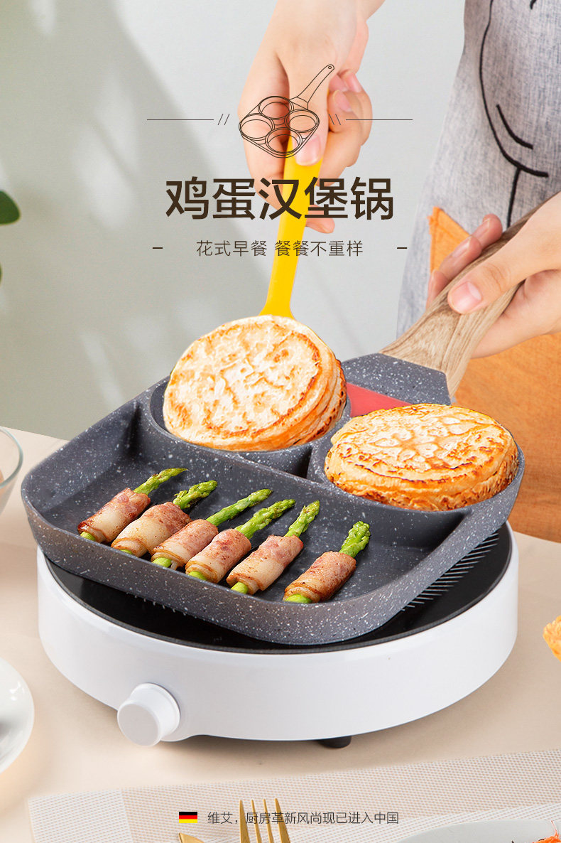 Три -мат Hamburger_01.jpg