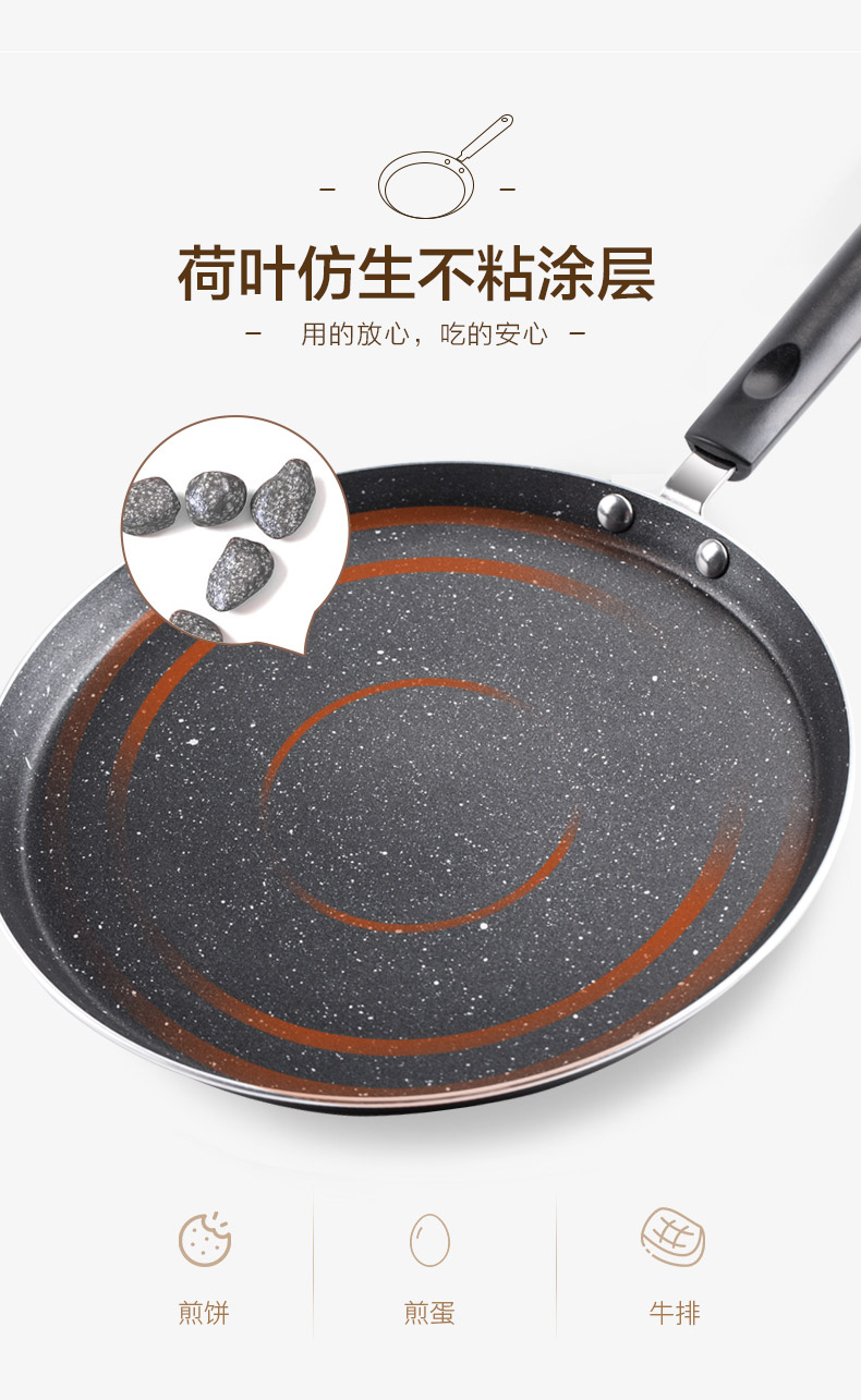 790-Banji Pot_05.jpg