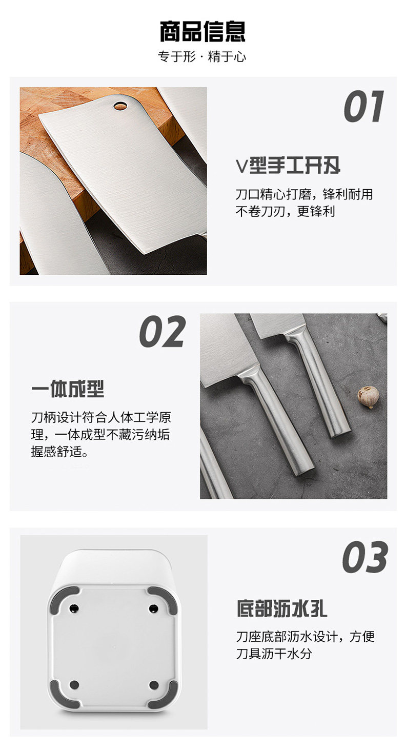 790-White Set Heta_21.jpg