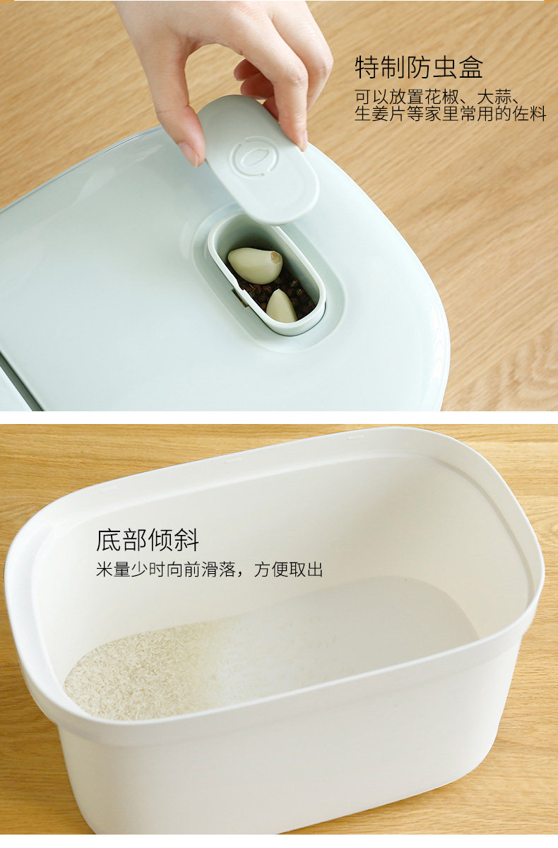 Jx001 -пластиковая рисовая коробка --790_07.jpg