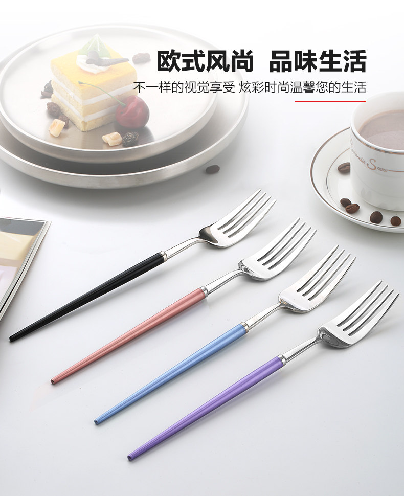 790-fork_11.jpg