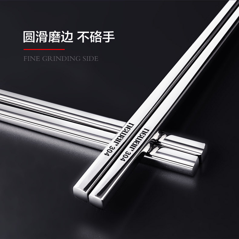 790-Chopsticks_15.jpg