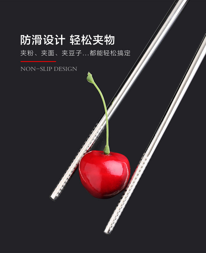 790-Chopsticks_11.jpg