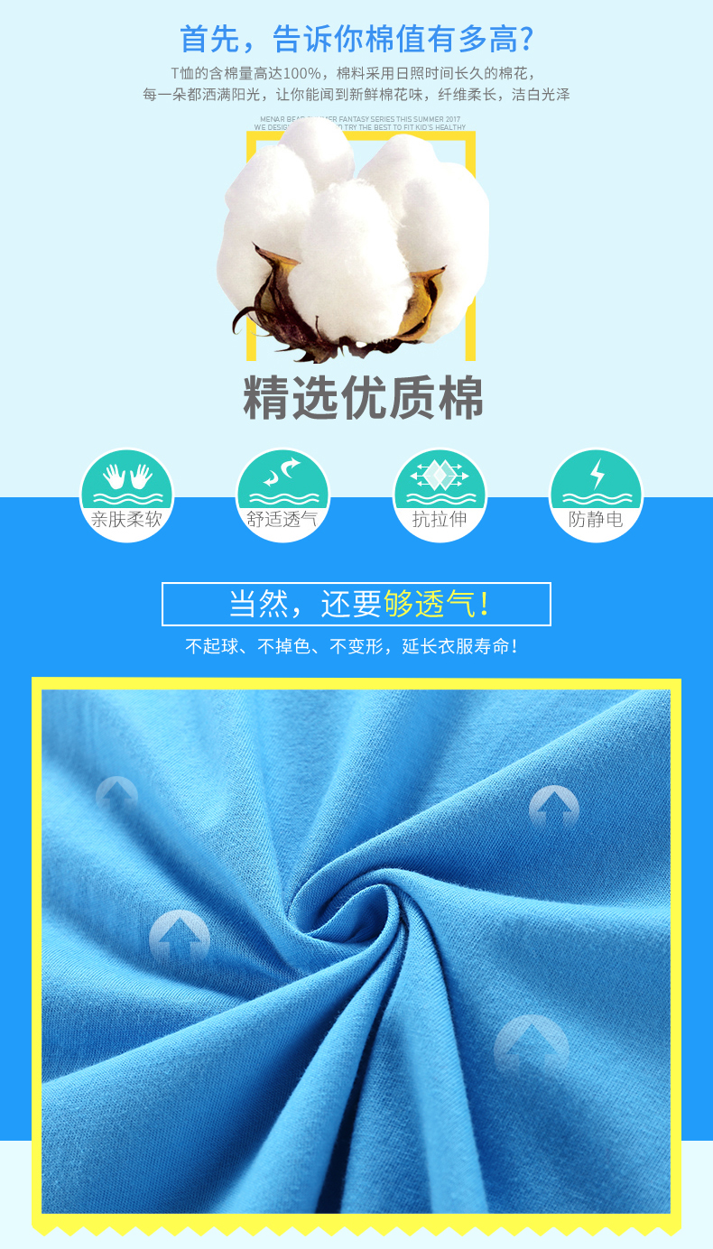 Cha mẹ con xuân hè 2018 gia đình mới ba gia đình tay ngắn cây đại thụ áo thun in hình bexinhshop shop