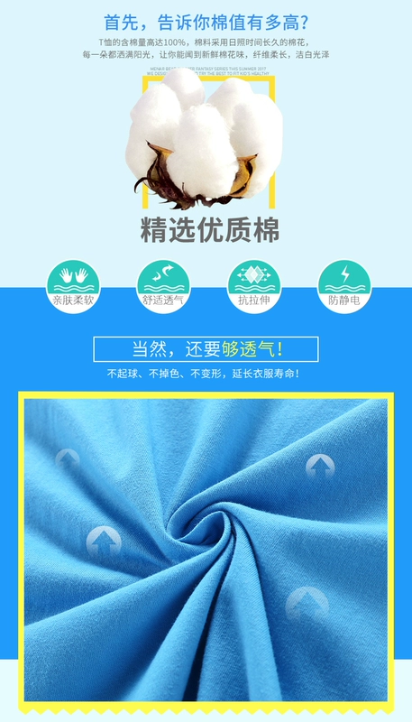 Cha mẹ con xuân hè 2018 gia đình mới ba gia đình tay ngắn cây đại thụ áo thun in hình