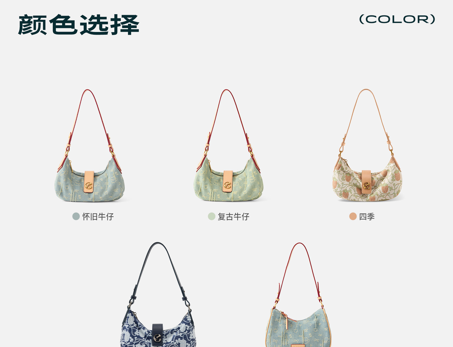 JACD Denim Crescent Underarm Bag - Zip-Top
