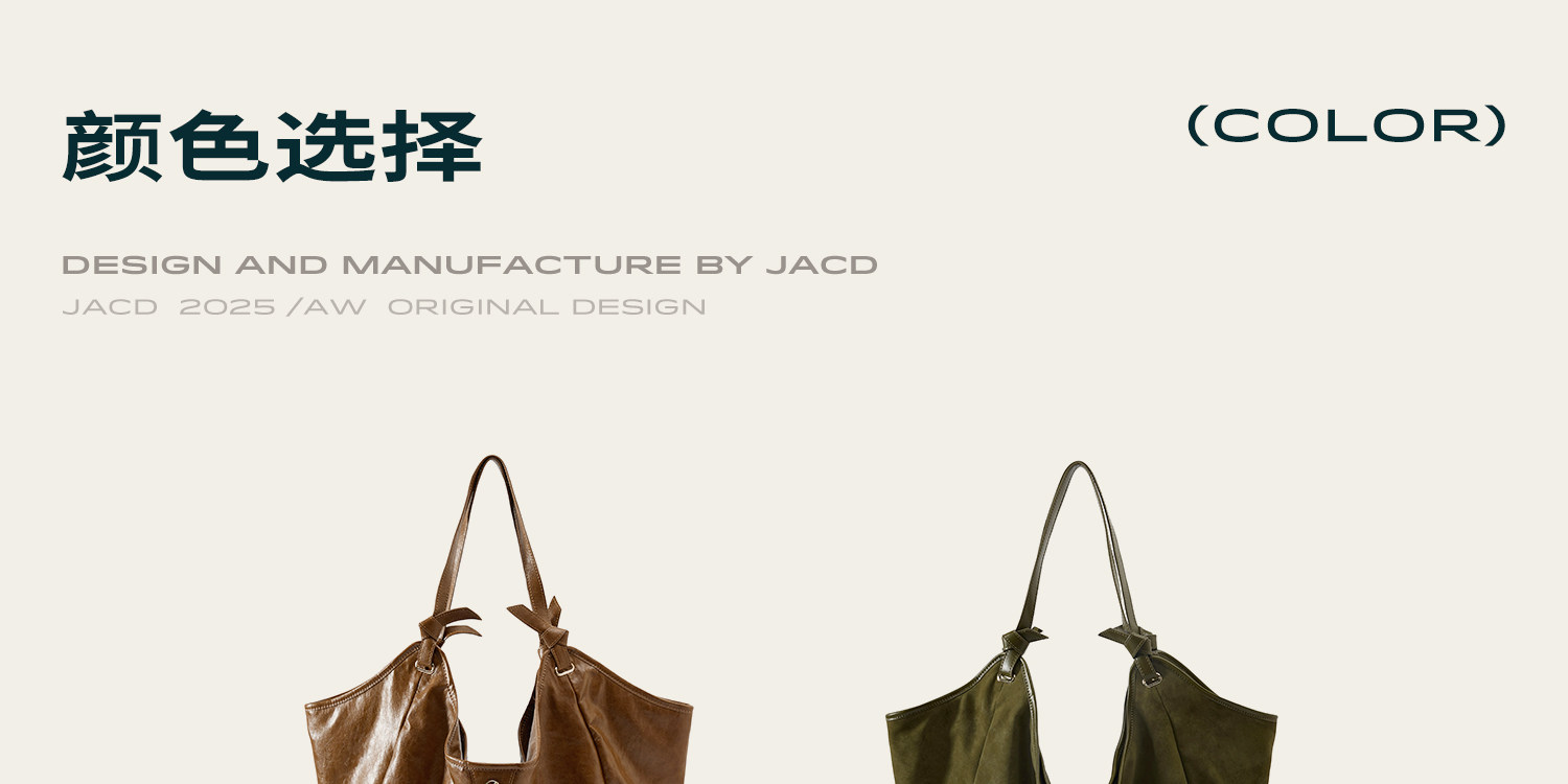 JACD Cedar Green Magnetic Snap Tote Bag