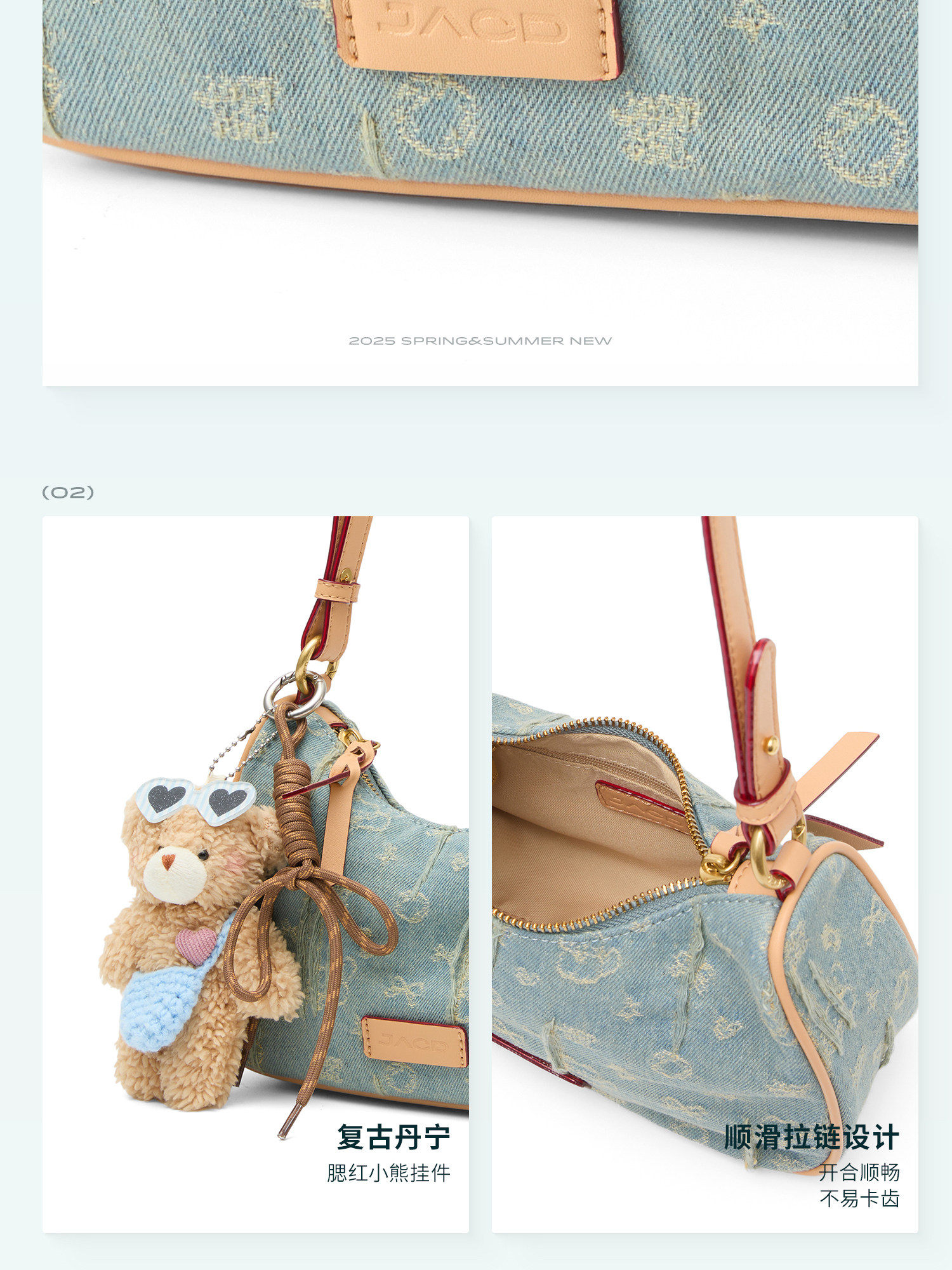 JACD Vintage Denim Zip-Top Underarm Bag