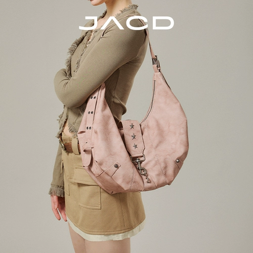 JACD Розовая вместительная и большая весенняя сумка через плечо, сумка на одно плечо