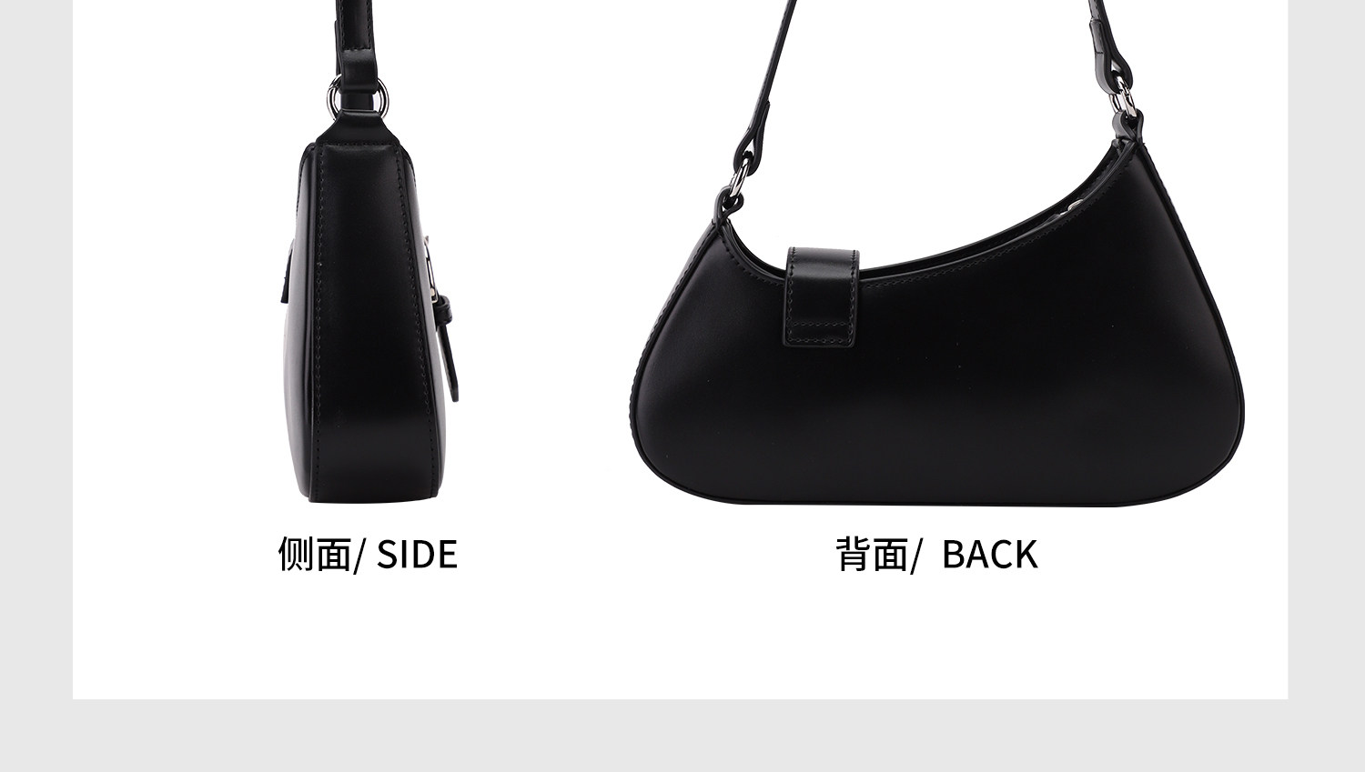 JACD Black Faux Leather Zip-Top Underarm Bag
