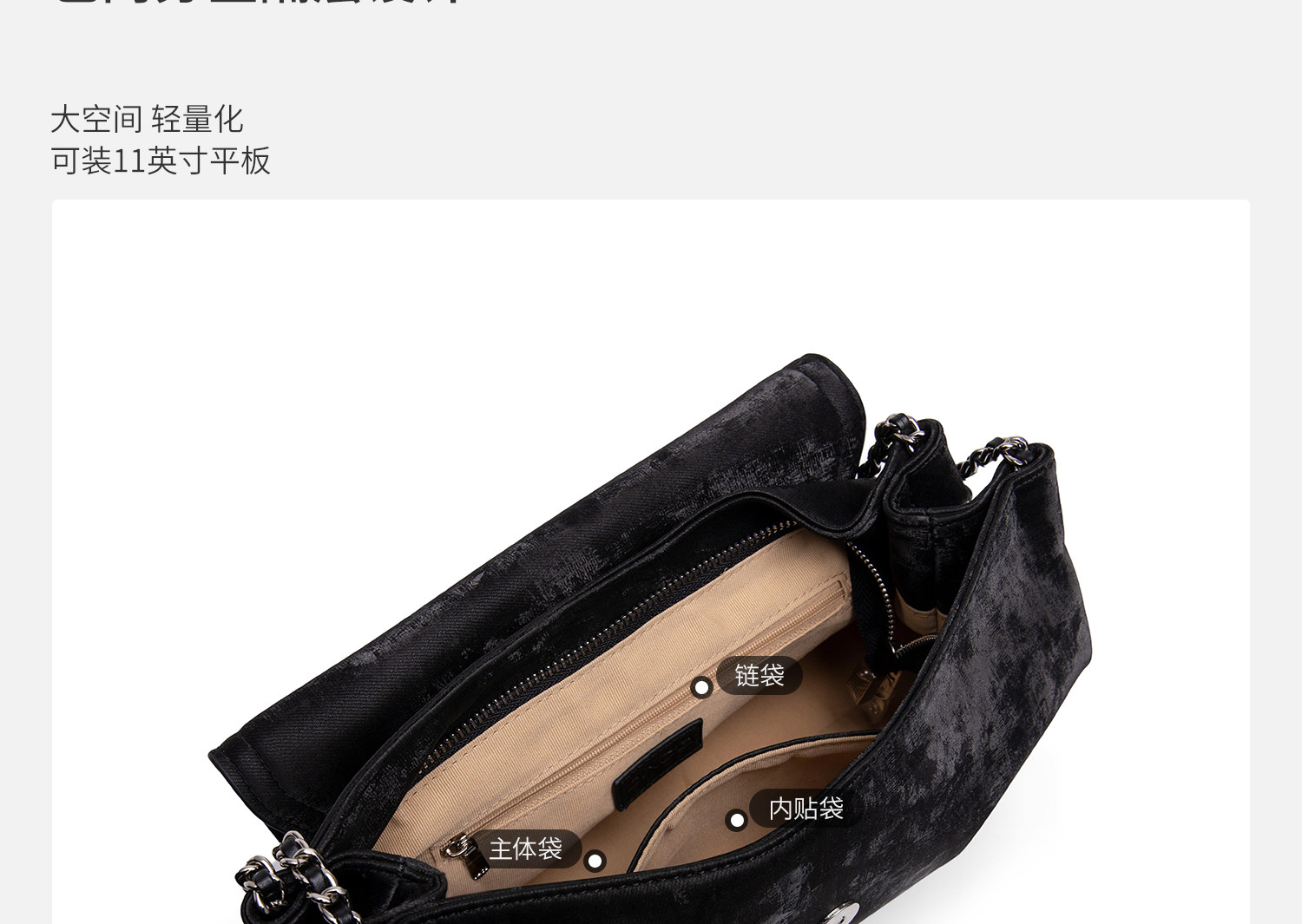 JACD Black Faux Leather Flap-Top Shoulder Bag