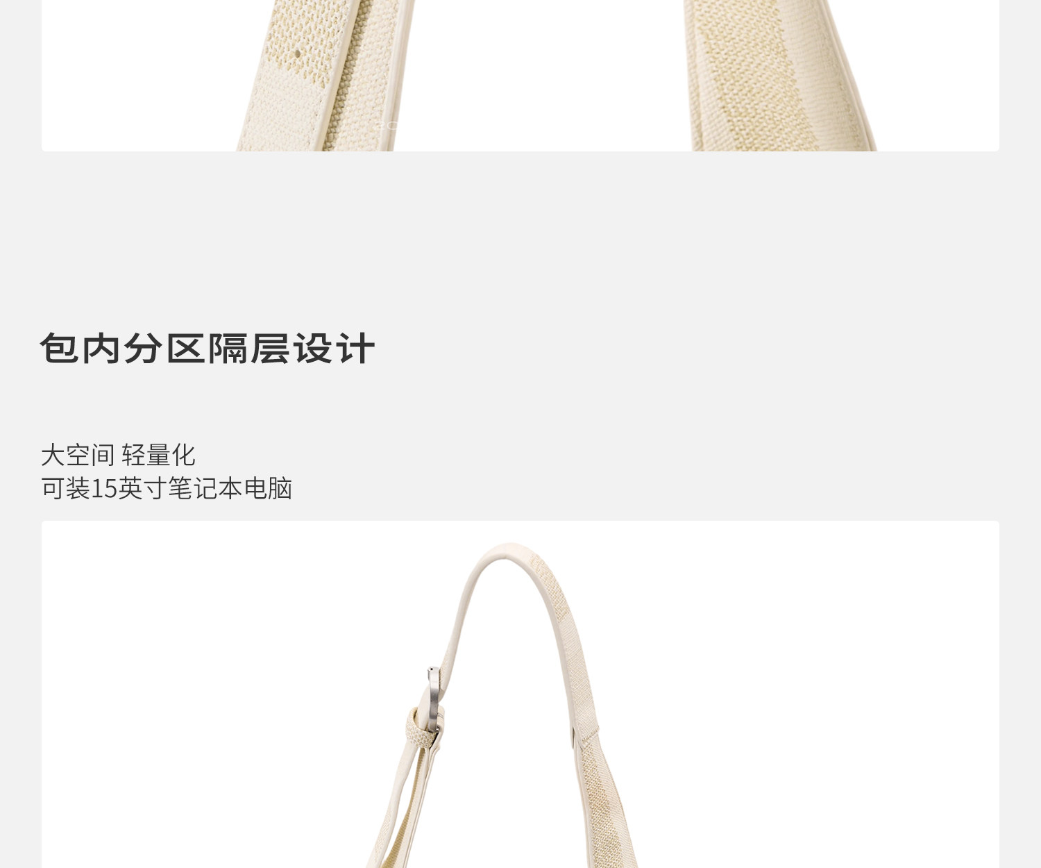 JACD Linen Magnetic Snap Shoulder Bag