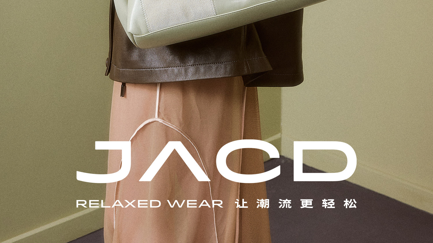 JACD Cardamom Green Leather Tote Shoulder Bag